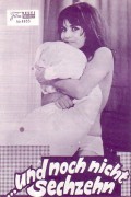 4933: ..und noch nicht sechzehn,  Helen Vita,  Rosy - Rosy,